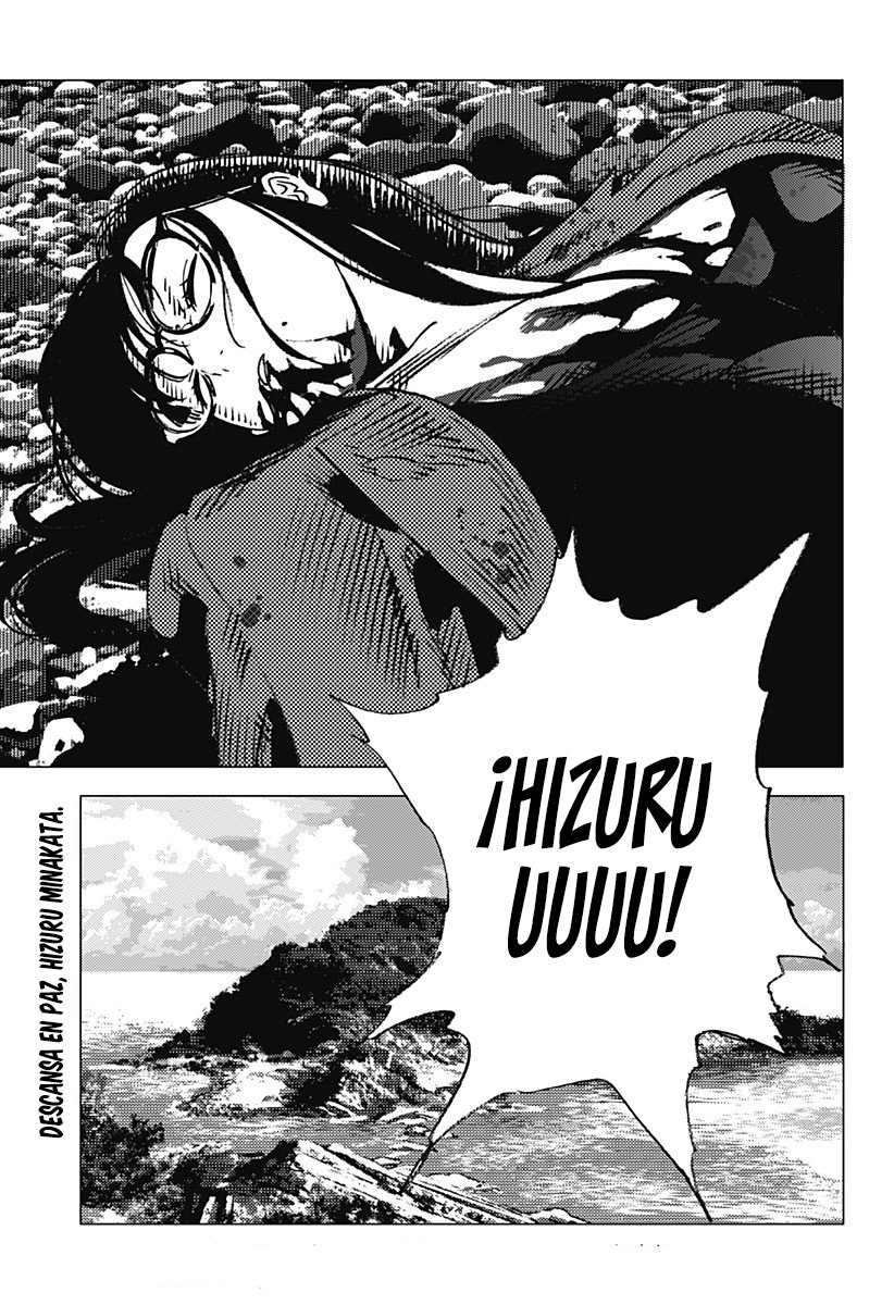 Read Summertime Render (es) Manga Online