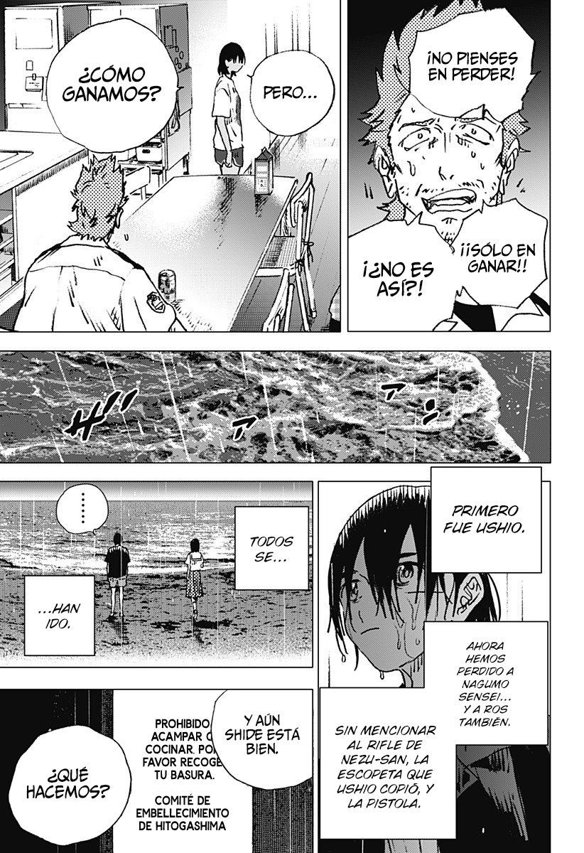 Read Summertime Render (es) Manga Online