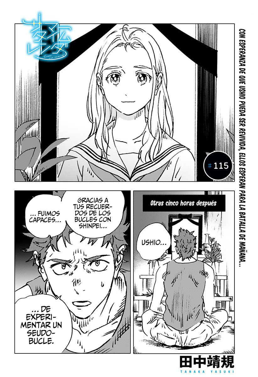 Read Summertime Render (es) Manga Online