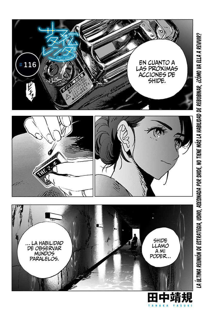 Read Summertime Render (es) Manga Online