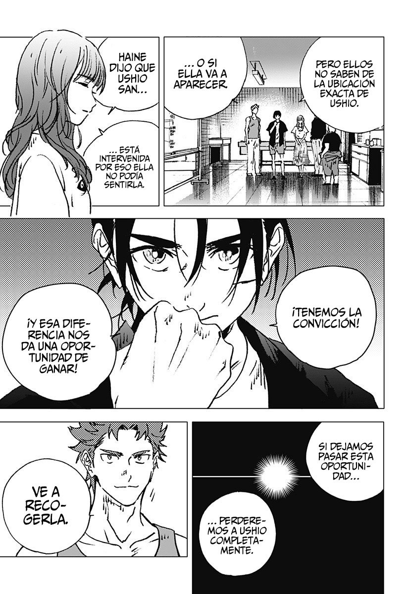 Read Summertime Render (es) Manga Online