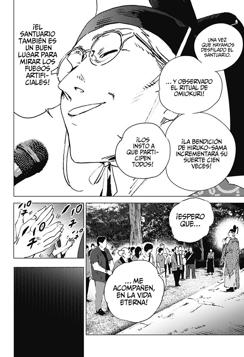 Read Summertime Render (es) Manga Online