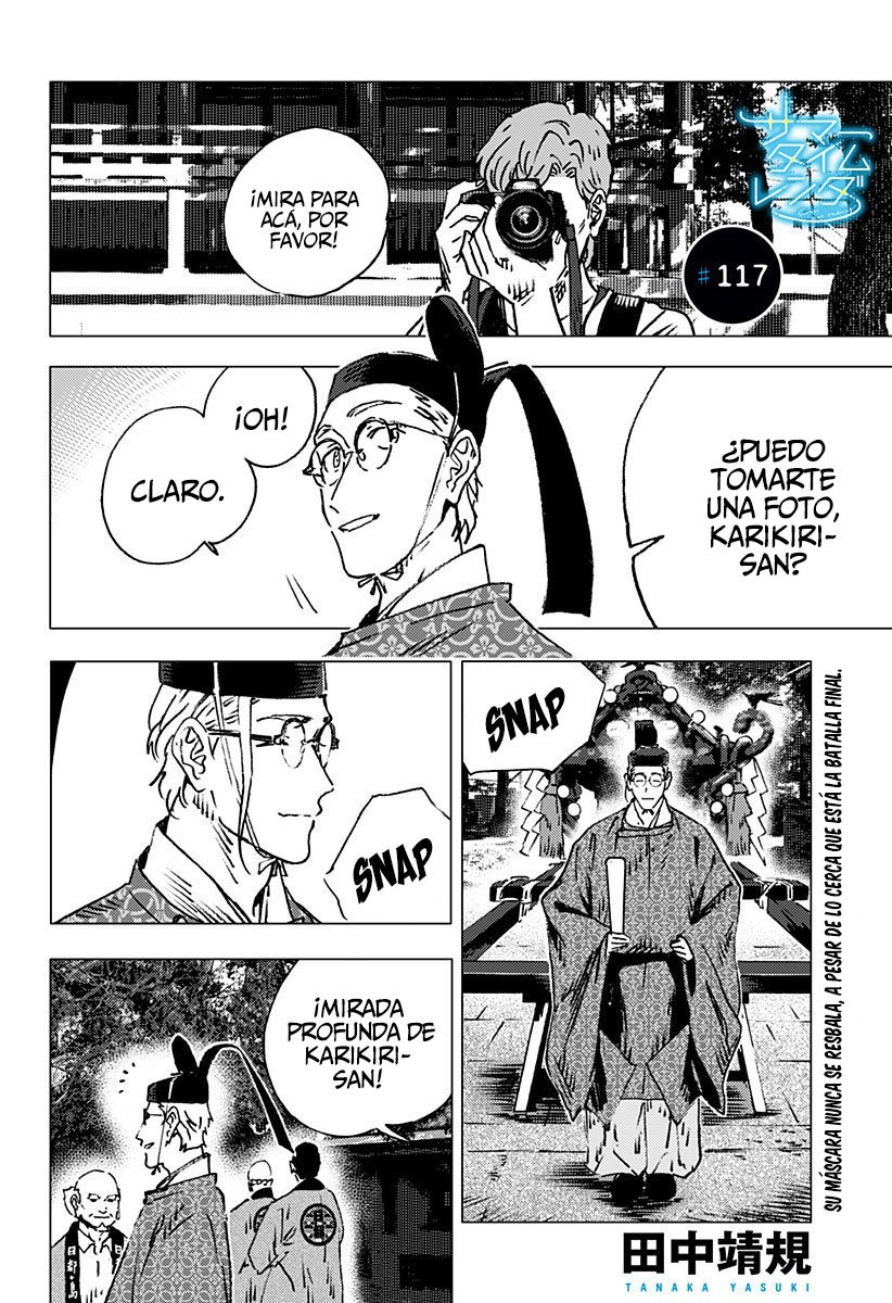 Read Summertime Render (es) Manga Online