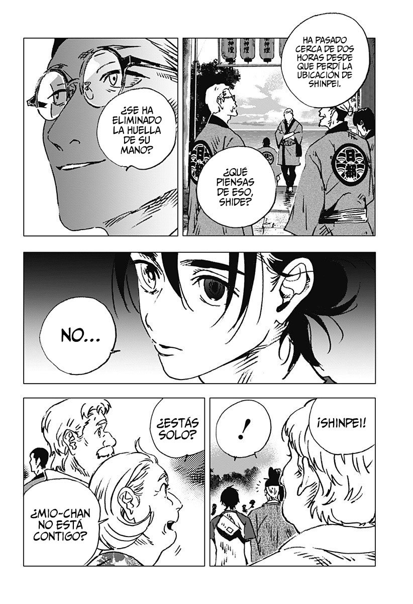 Read Summertime Render (es) Manga Online