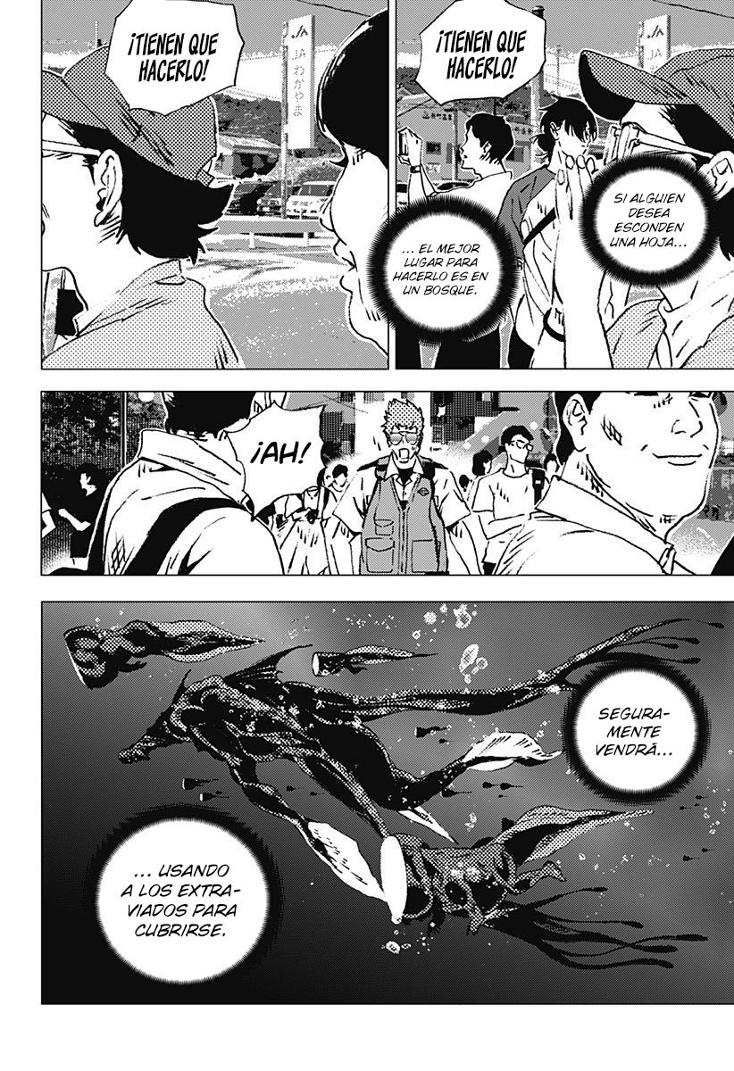 Read Summertime Render (es) Manga Online