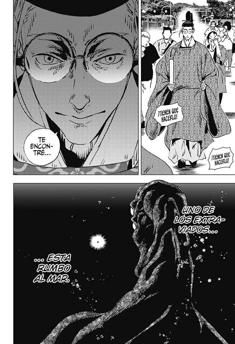 Read Summertime Render (es) Manga Online