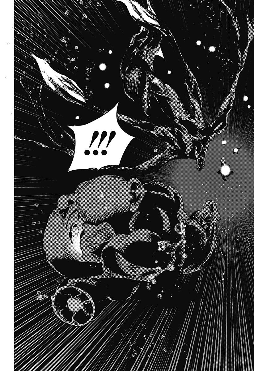 Read Summertime Render (es) Manga Online