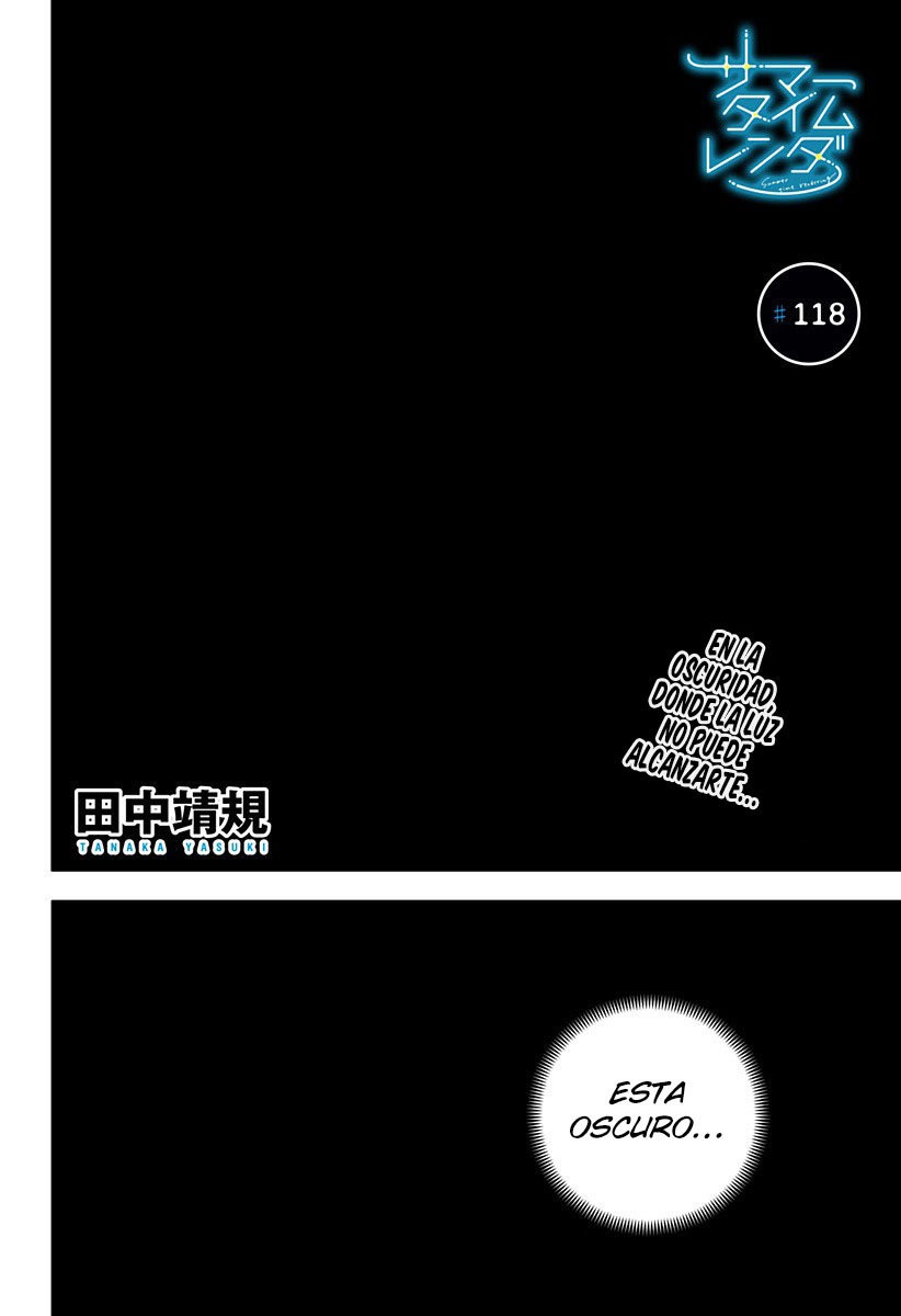 Read Summertime Render (es) Manga Online