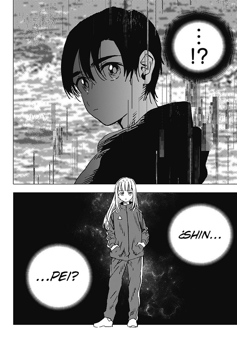 Read Summertime Render (es) Manga Online