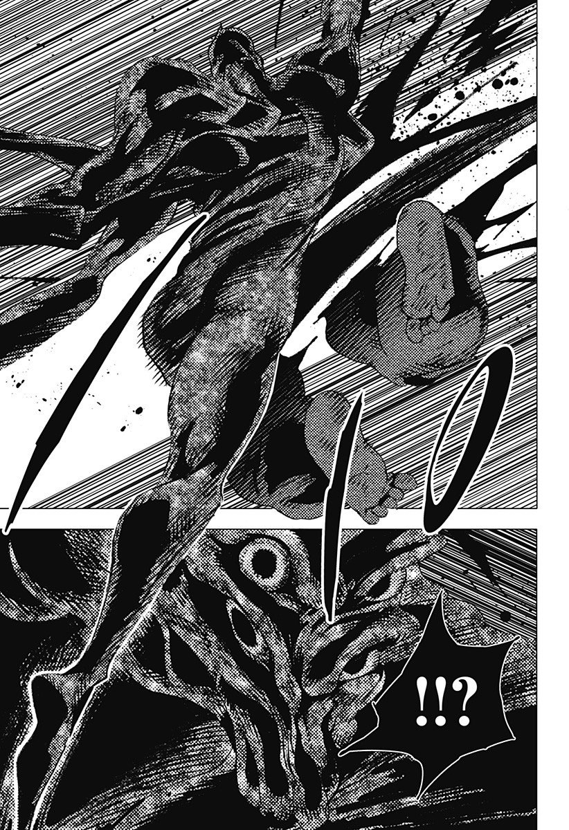 Read Summertime Render (es) Manga Online