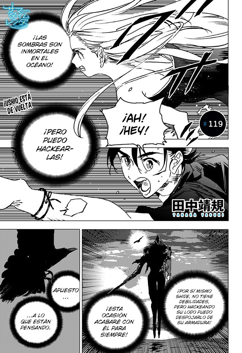 Read Summertime Render (es) Manga Online