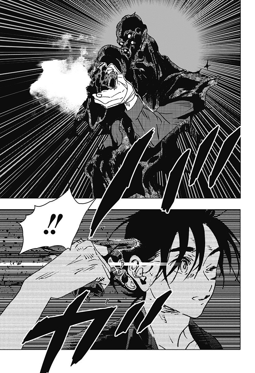 Read Summertime Render (es) Manga Online