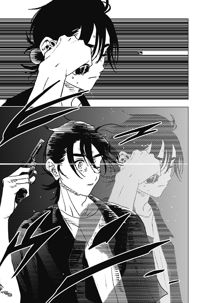 Read Summertime Render (es) Manga Online