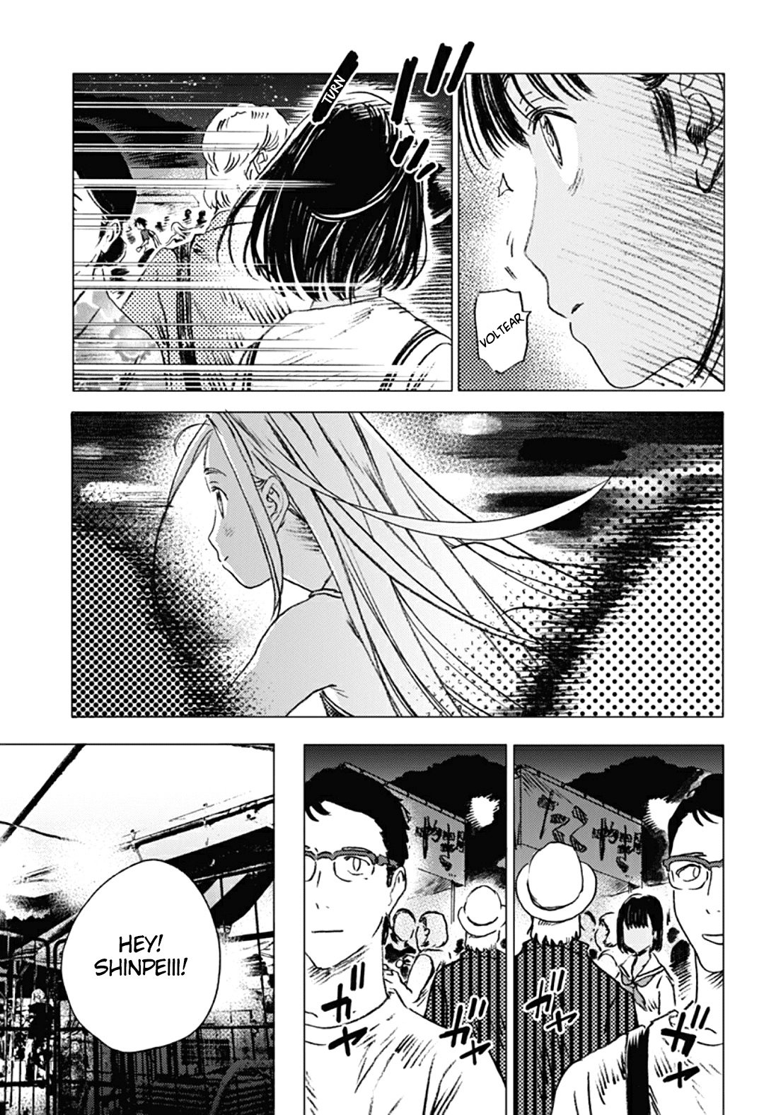 Read Summertime Render (es) Manga Online