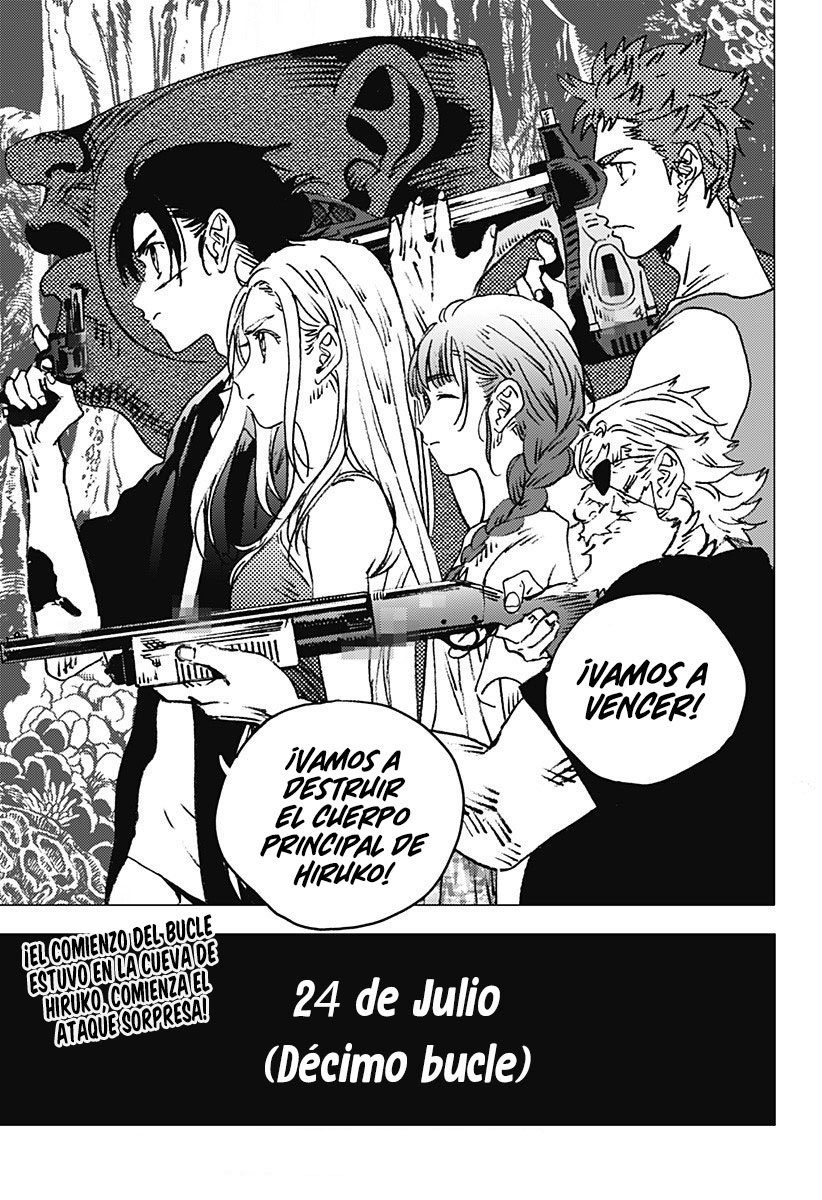 Read Summertime Render (es) Manga Online