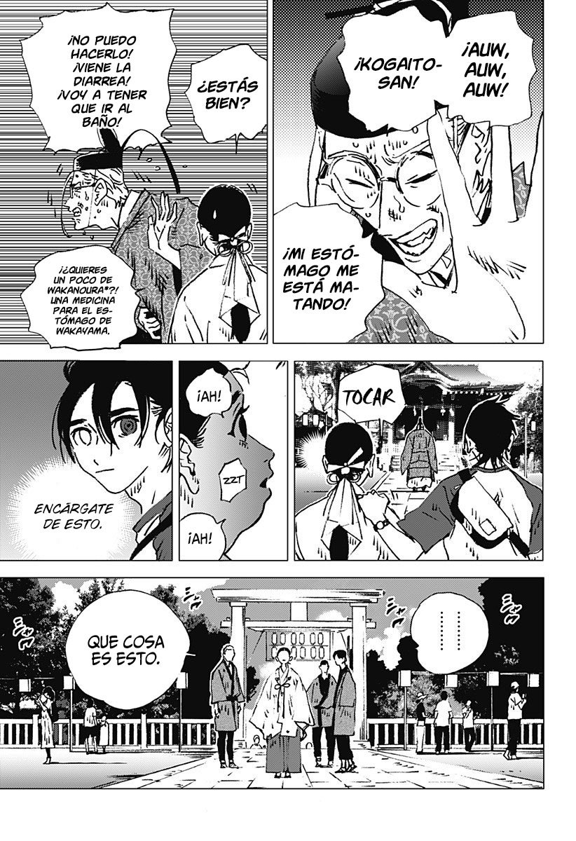 Read Summertime Render (es) Manga Online