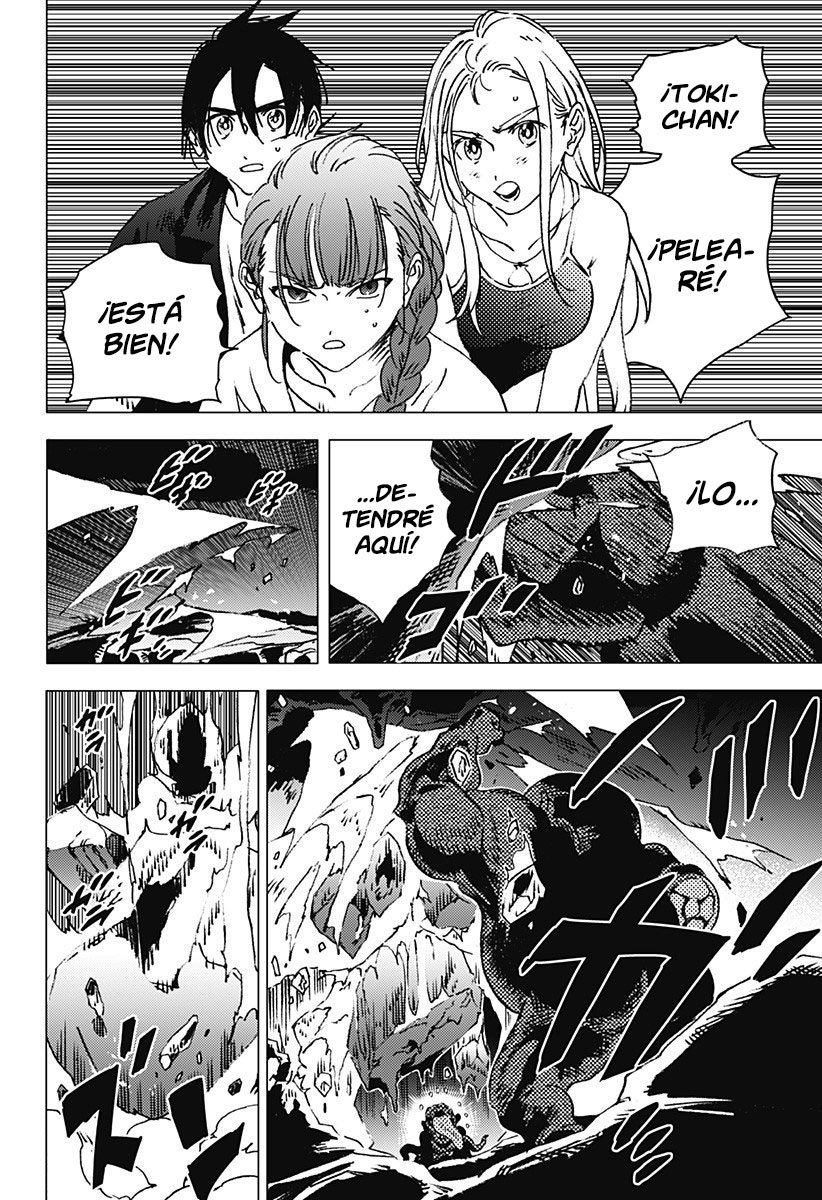 Read Summertime Render (es) Manga Online