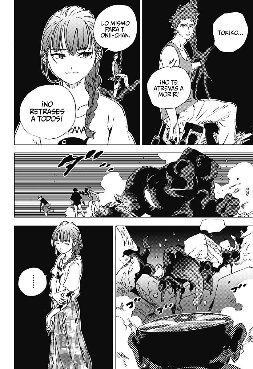 Read Summertime Render (es) Manga Online