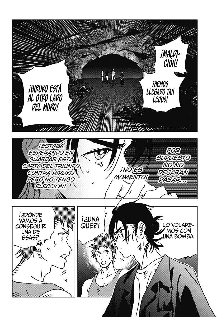 Read Summertime Render (es) Manga Online