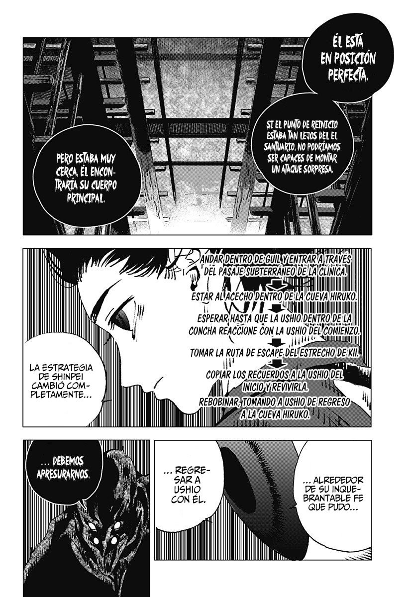 Read Summertime Render (es) Manga Online