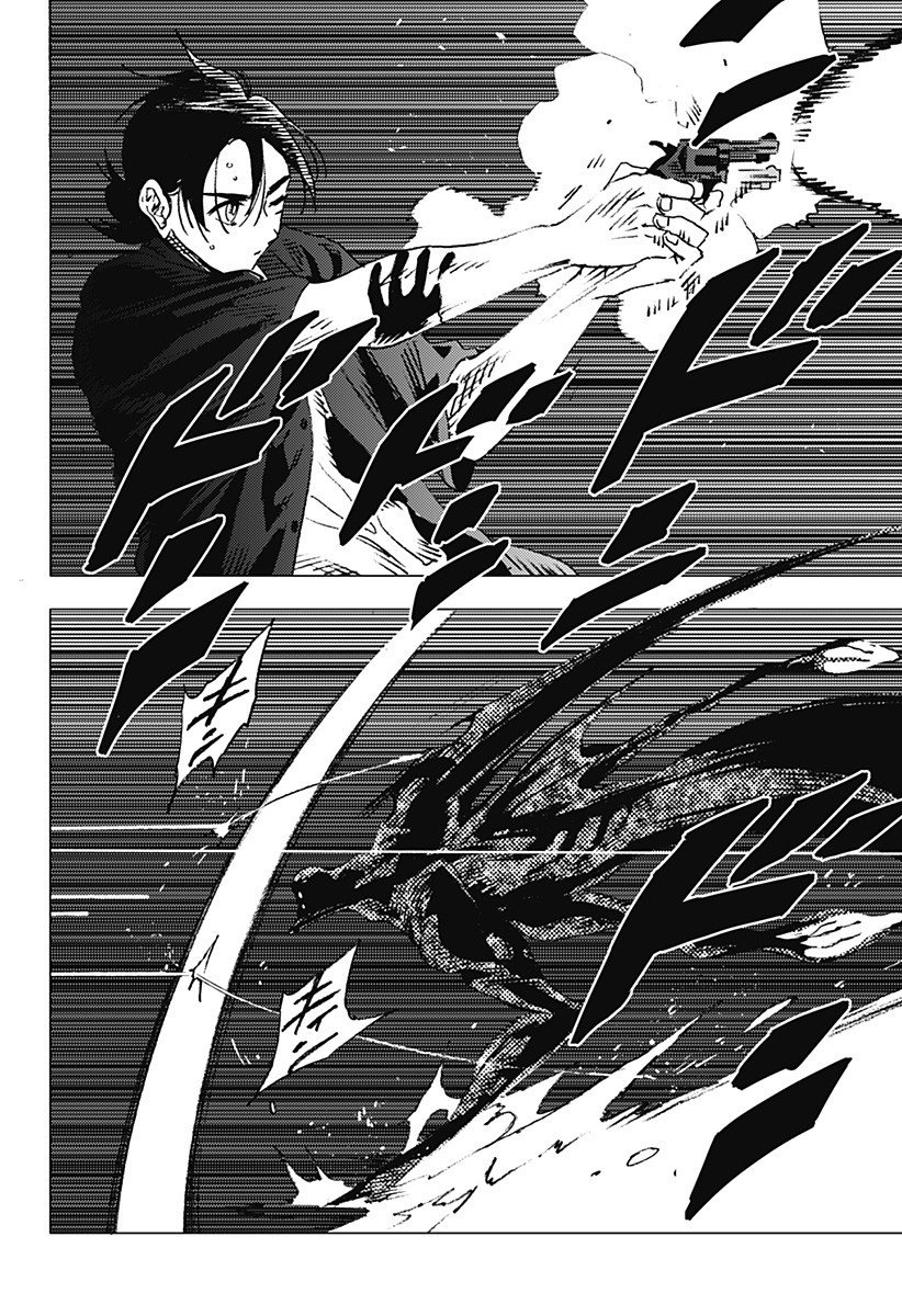 Read Summertime Render (es) Manga Online