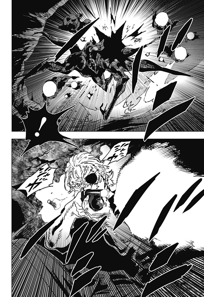 Read Summertime Render (es) Manga Online