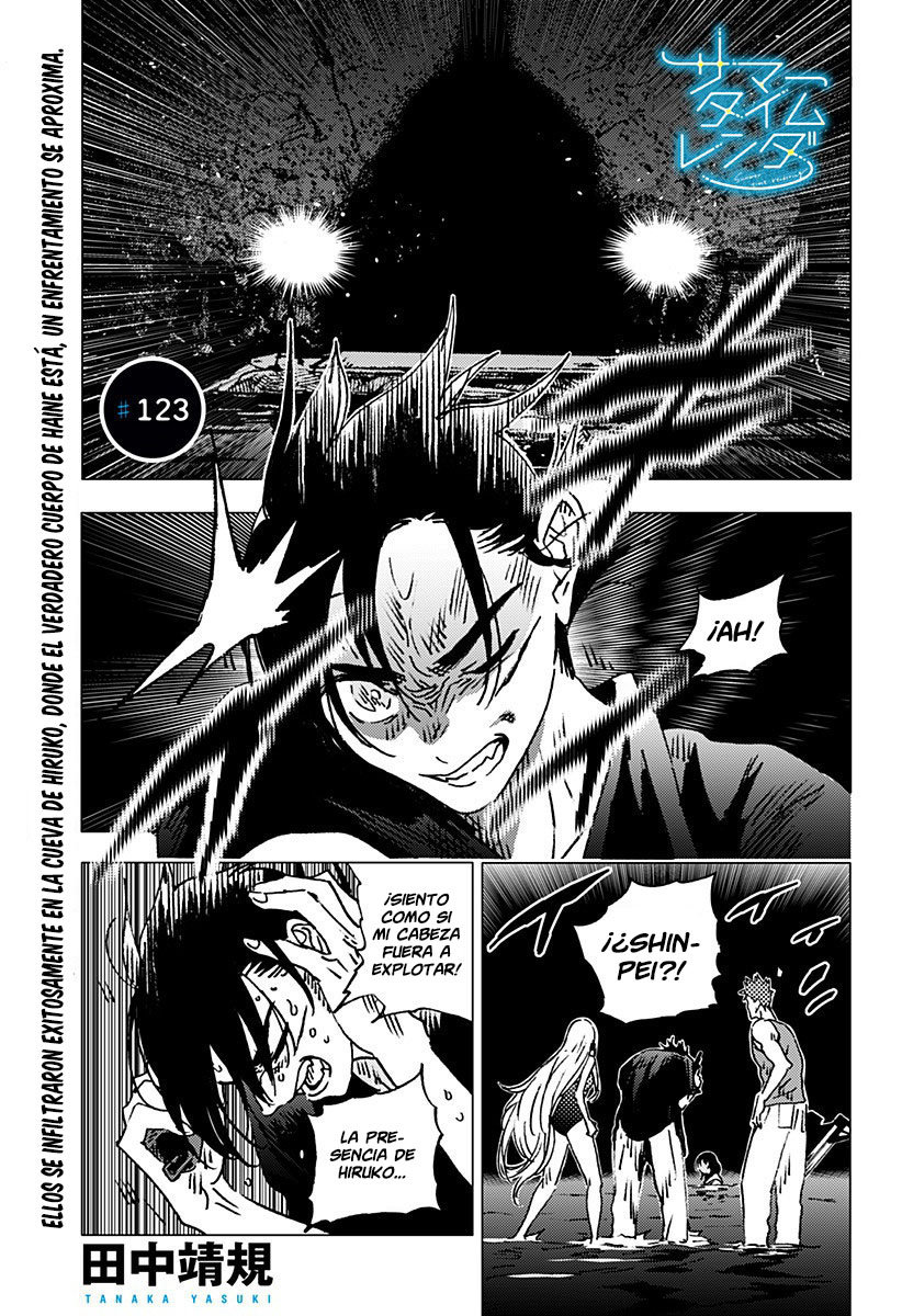 Read Summertime Render (es) Manga Online