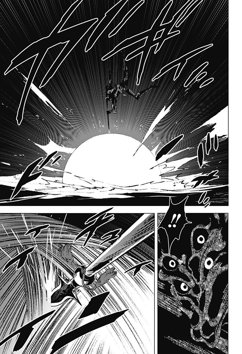 Read Summertime Render (es) Manga Online