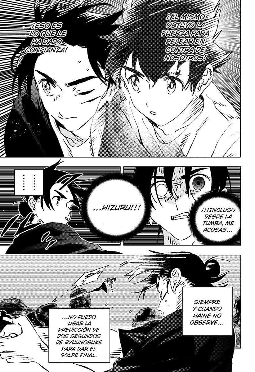 Read Summertime Render (es) Manga Online