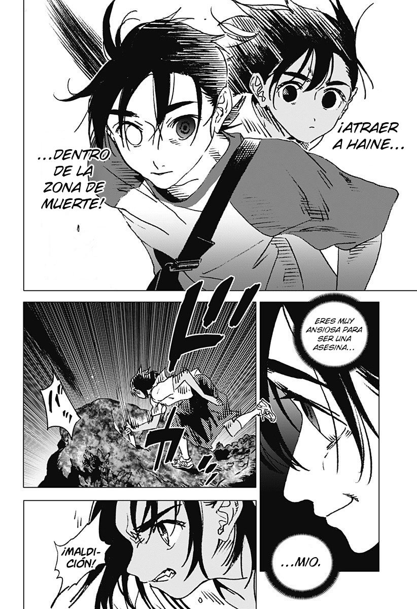 Read Summertime Render (es) Manga Online