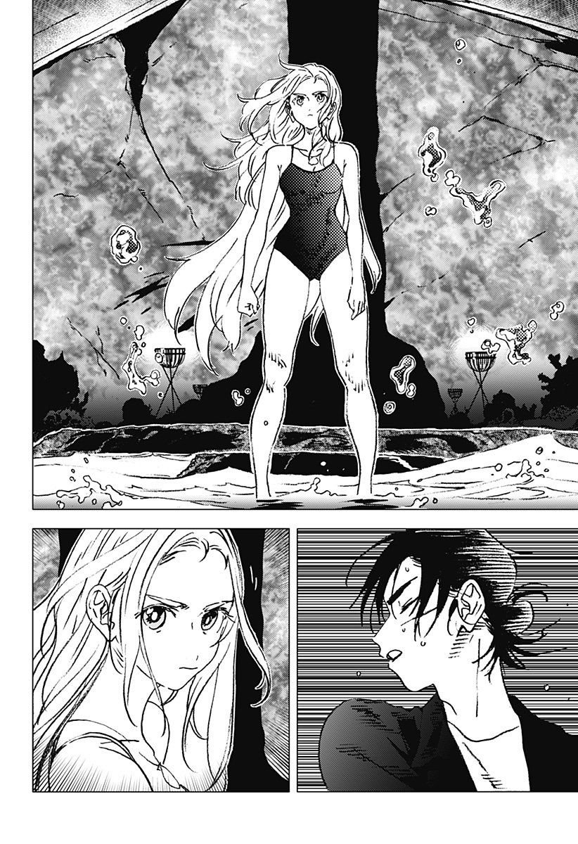 Read Summertime Render (es) Manga Online