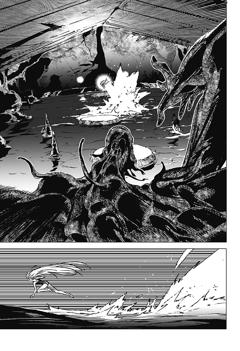 Read Summertime Render (es) Manga Online