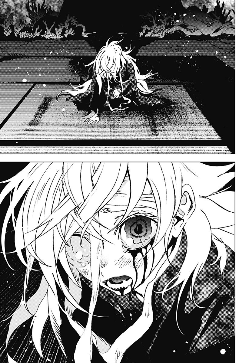 Read Summertime Render (es) Manga Online