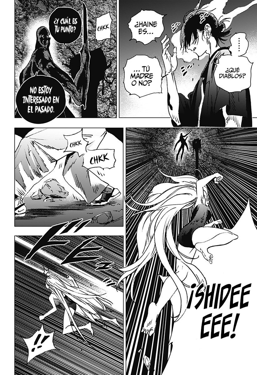 Read Summertime Render (es) Manga Online