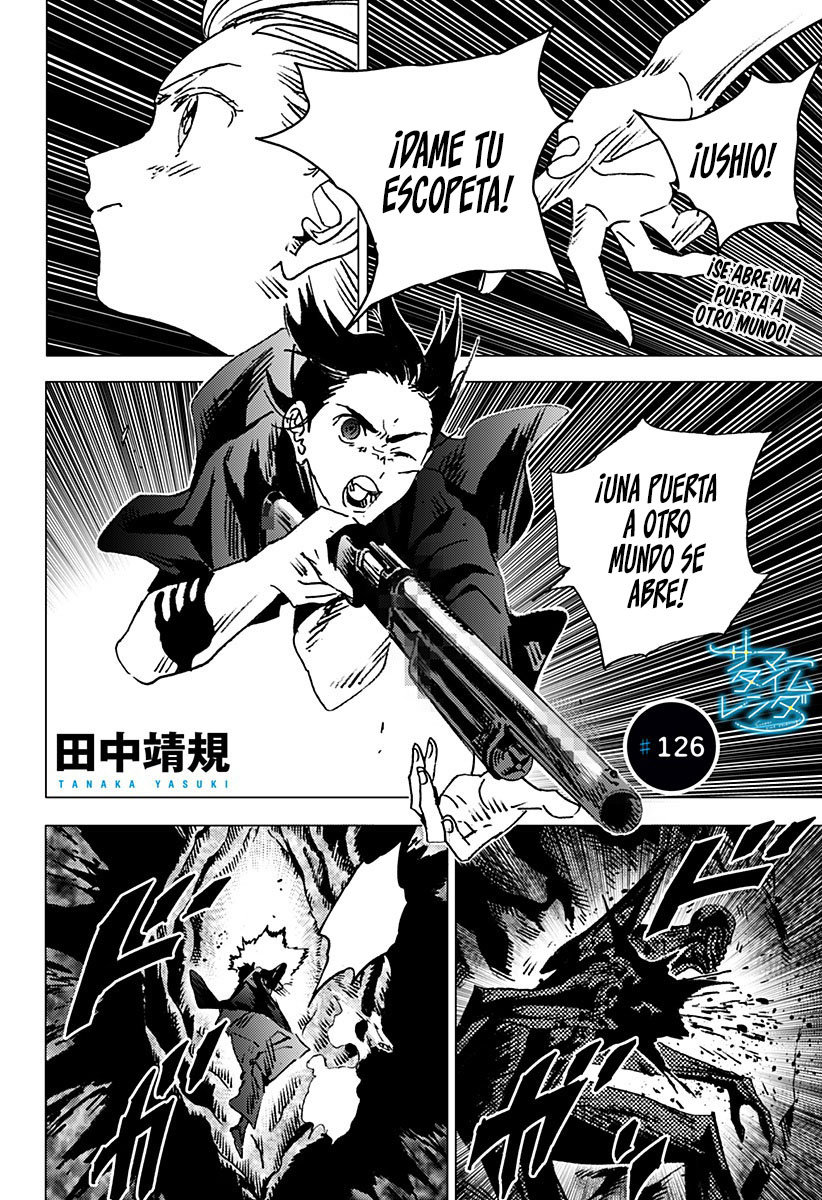 Read Summertime Render (es) Manga Online