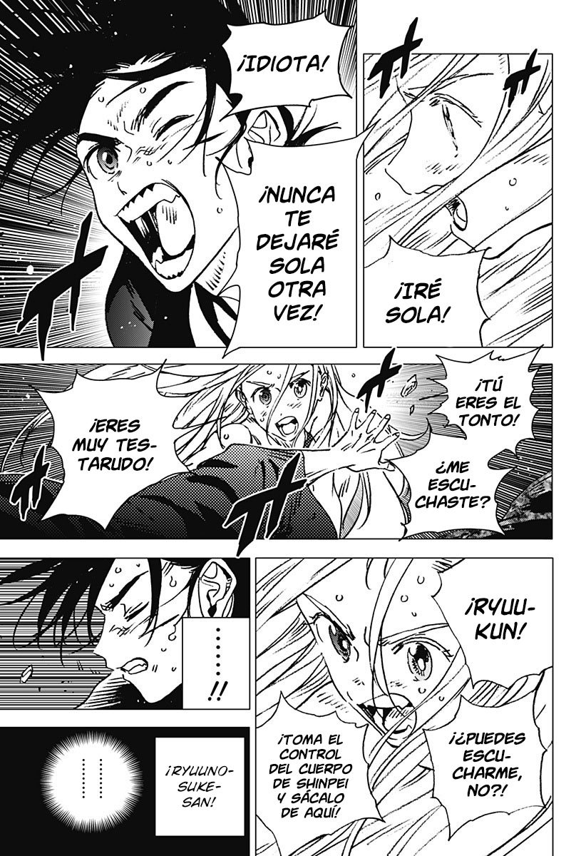 Read Summertime Render (es) Manga Online