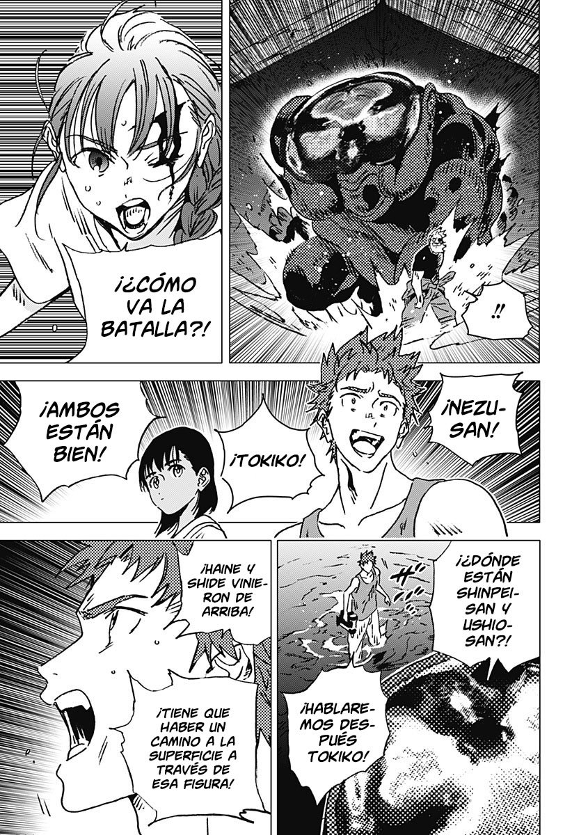 Read Summertime Render (es) Manga Online