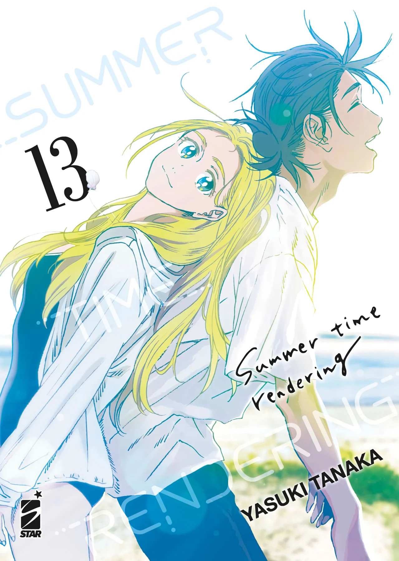 Read Summertime Render (es) Manga Online