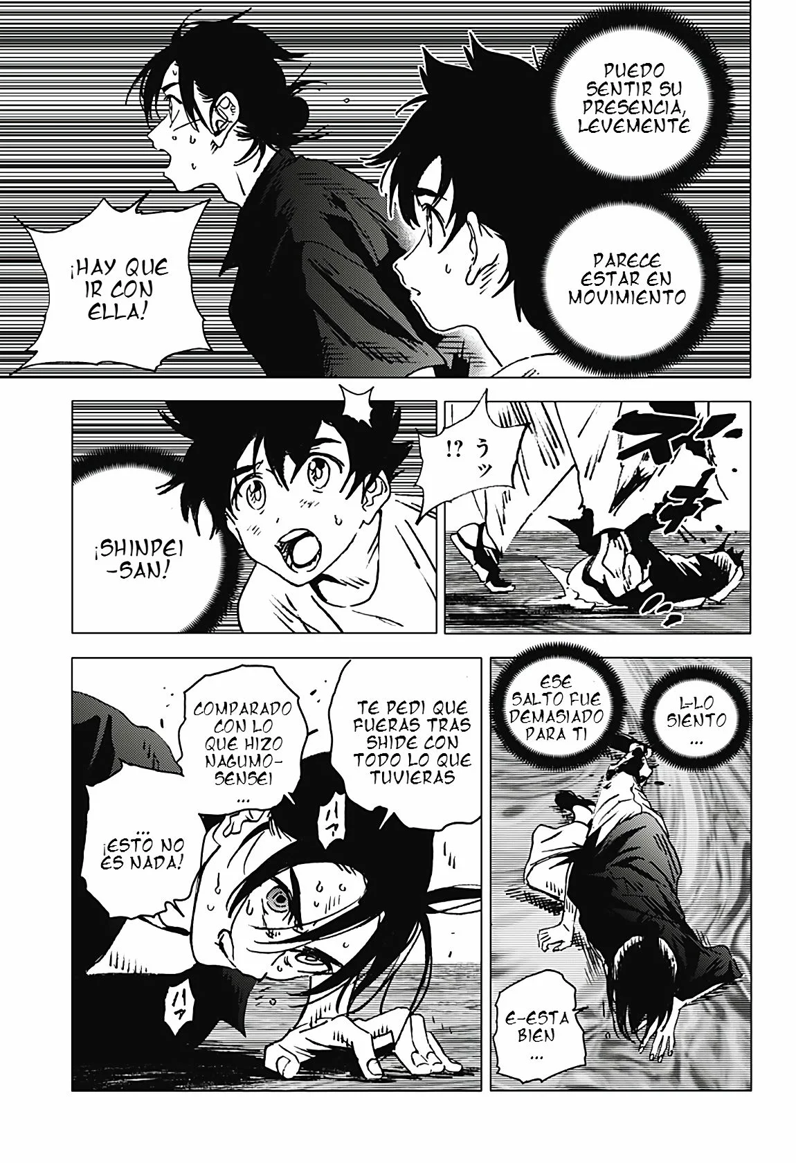 Read Summertime Render (es) Manga Online