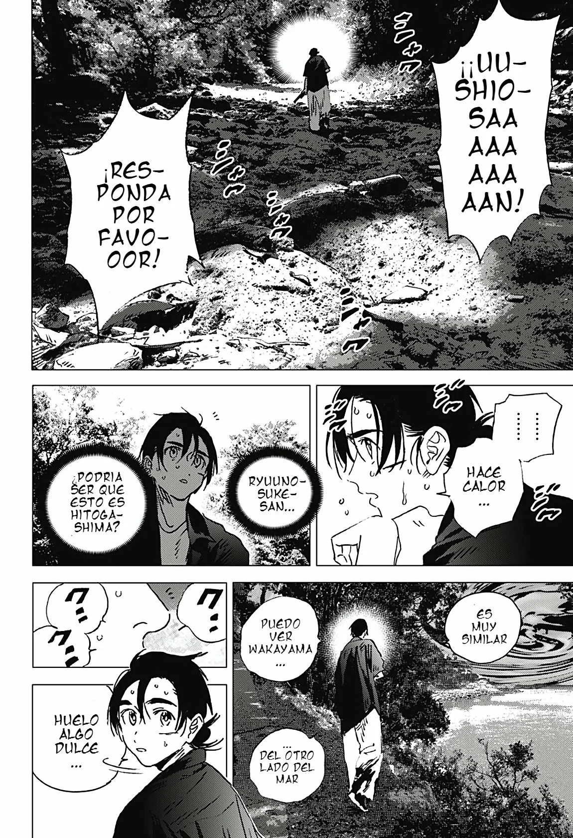 Read Summertime Render (es) Manga Online