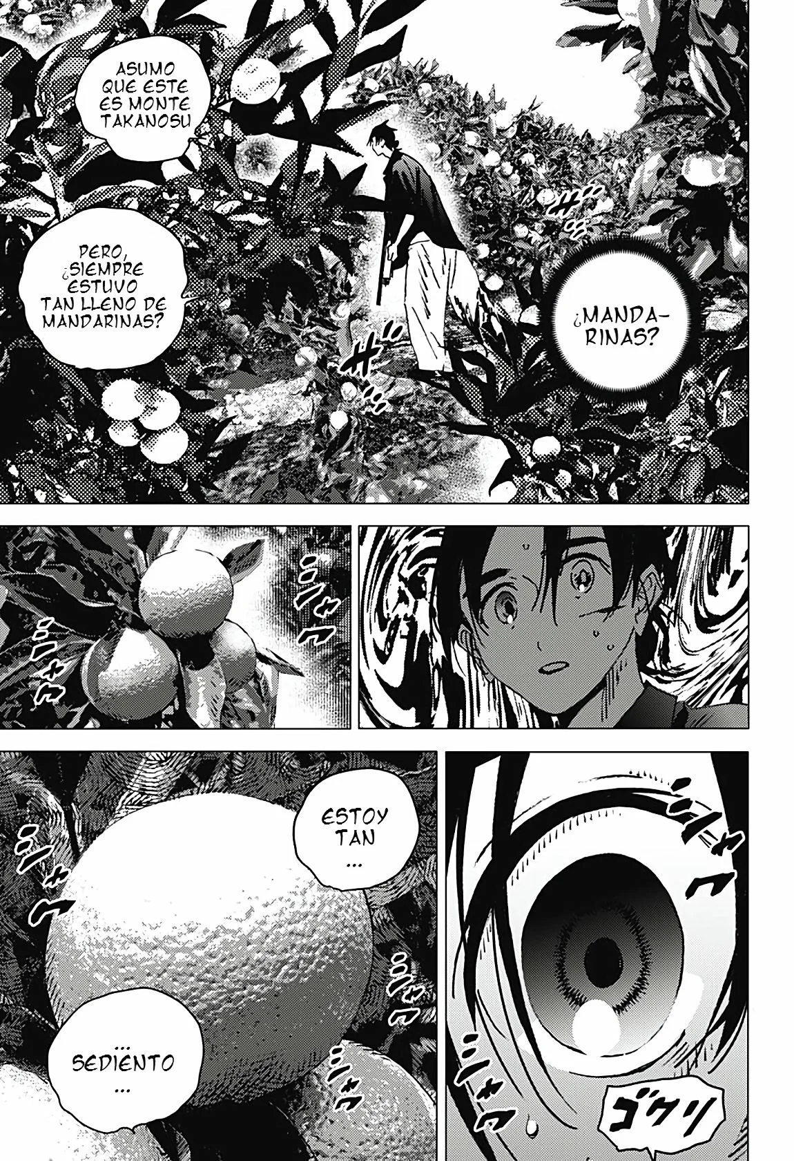 Read Summertime Render (es) Manga Online