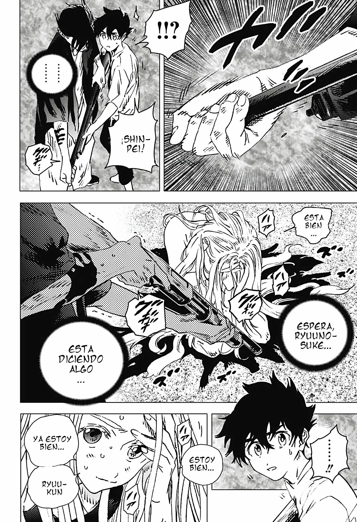 Read Summertime Render (es) Manga Online