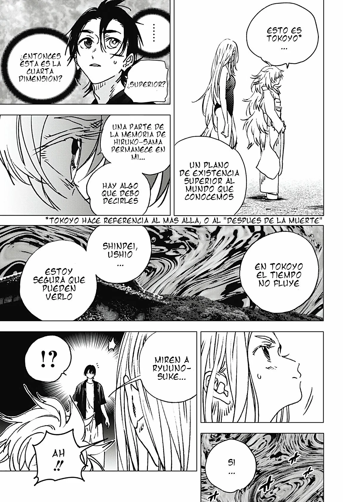 Read Summertime Render (es) Manga Online