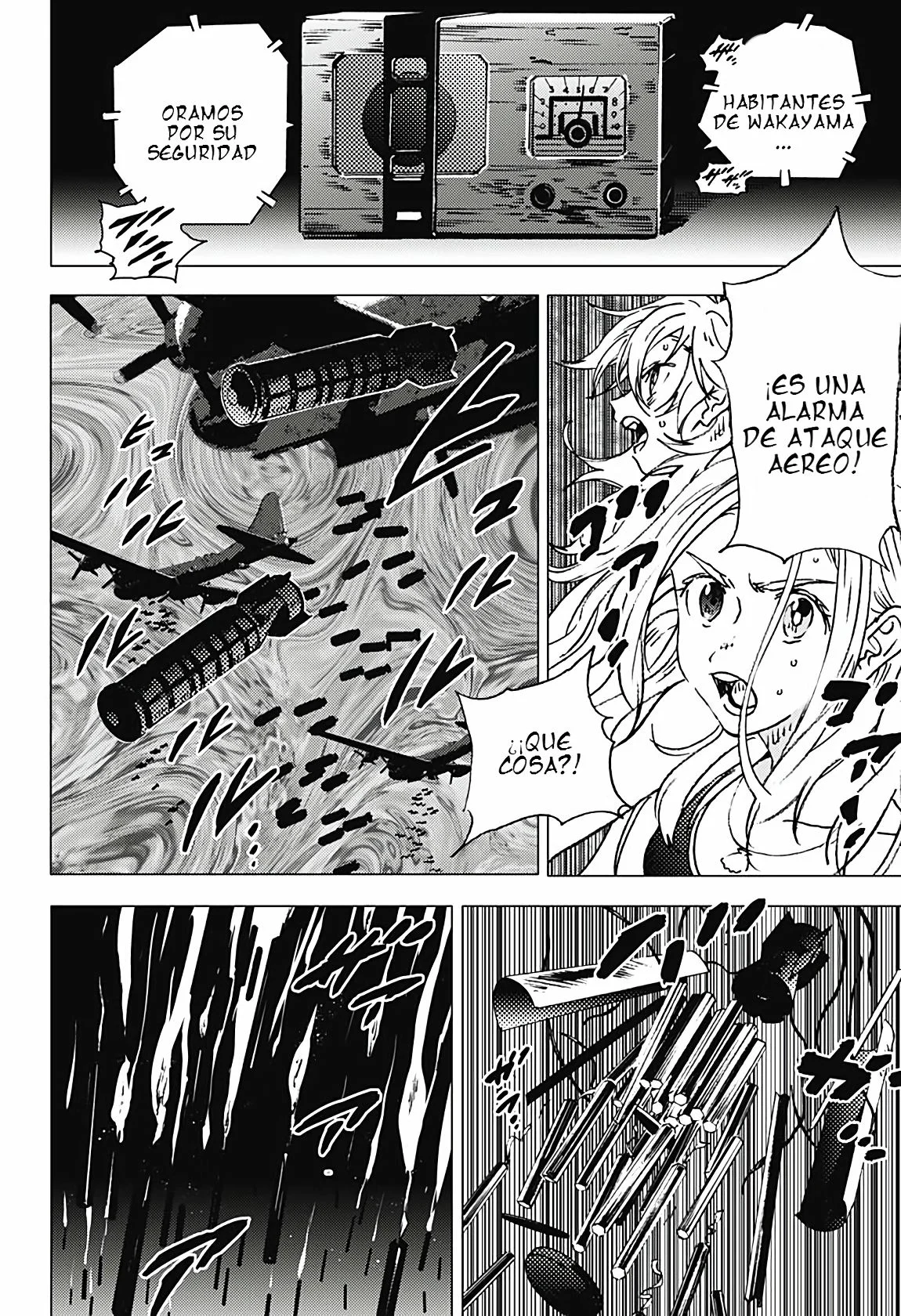 Read Summertime Render (es) Manga Online