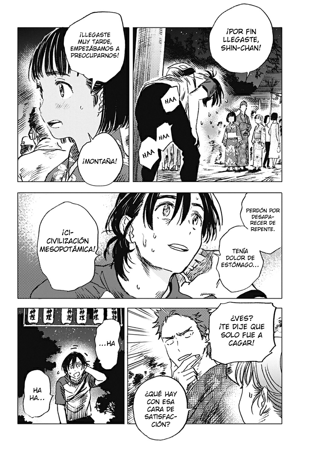 Read Summertime Render (es) Manga Online