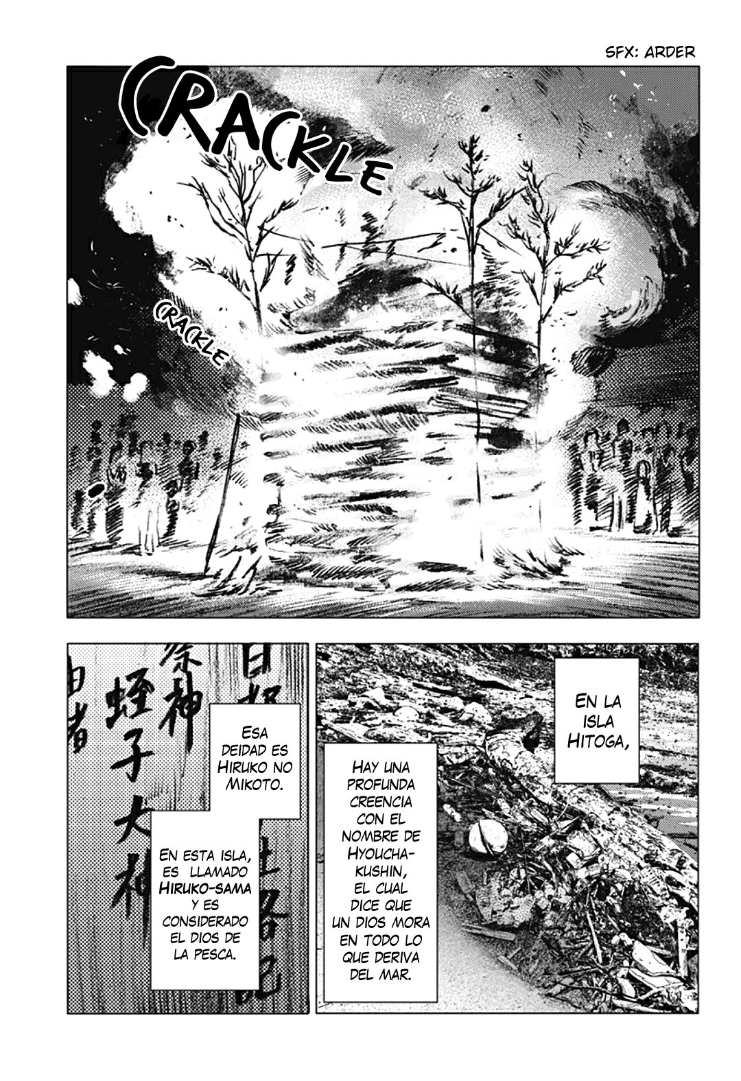 Read Summertime Render (es) Manga Online