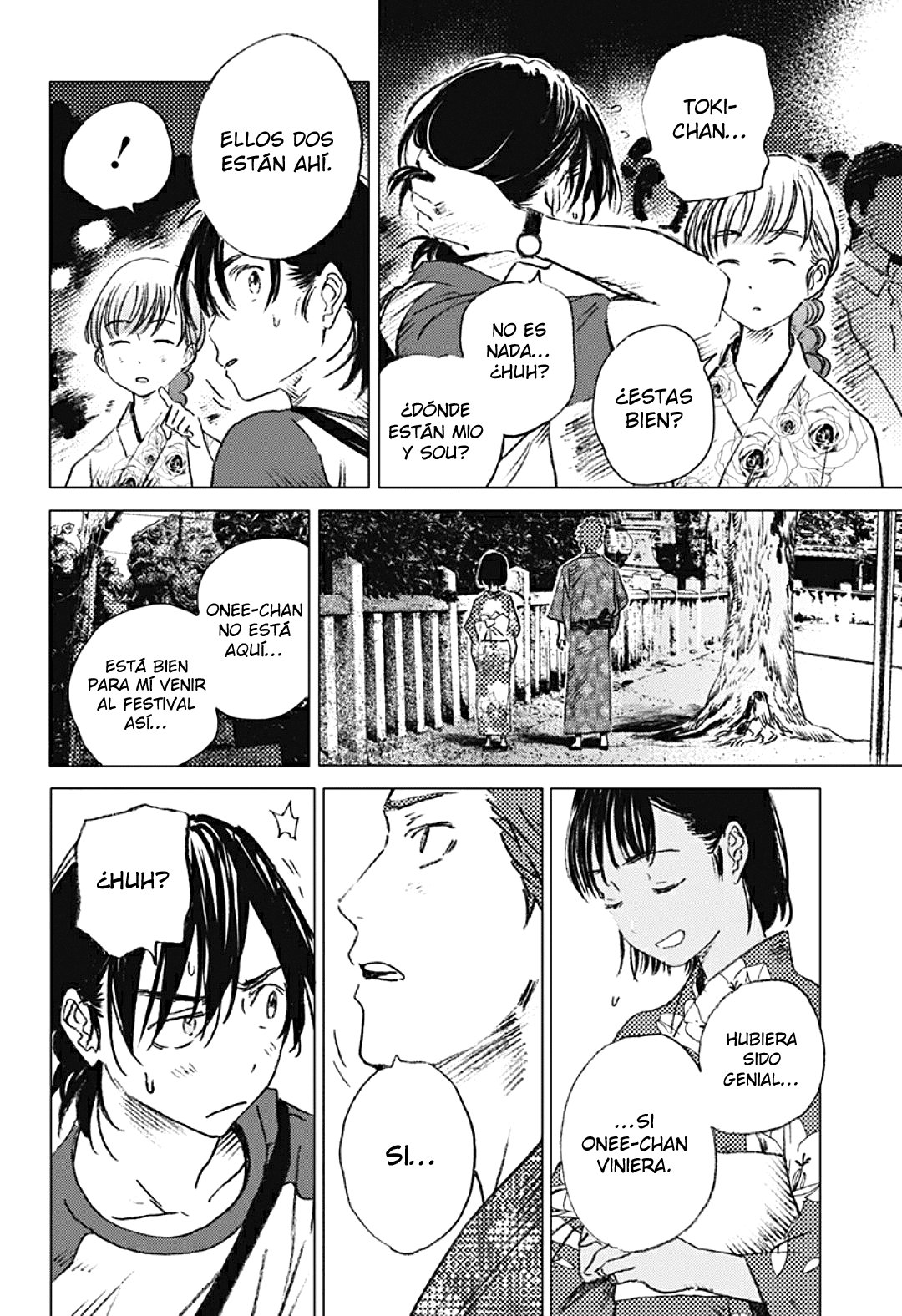 Read Summertime Render (es) Manga Online