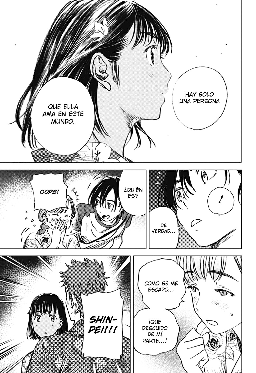 Read Summertime Render (es) Manga Online