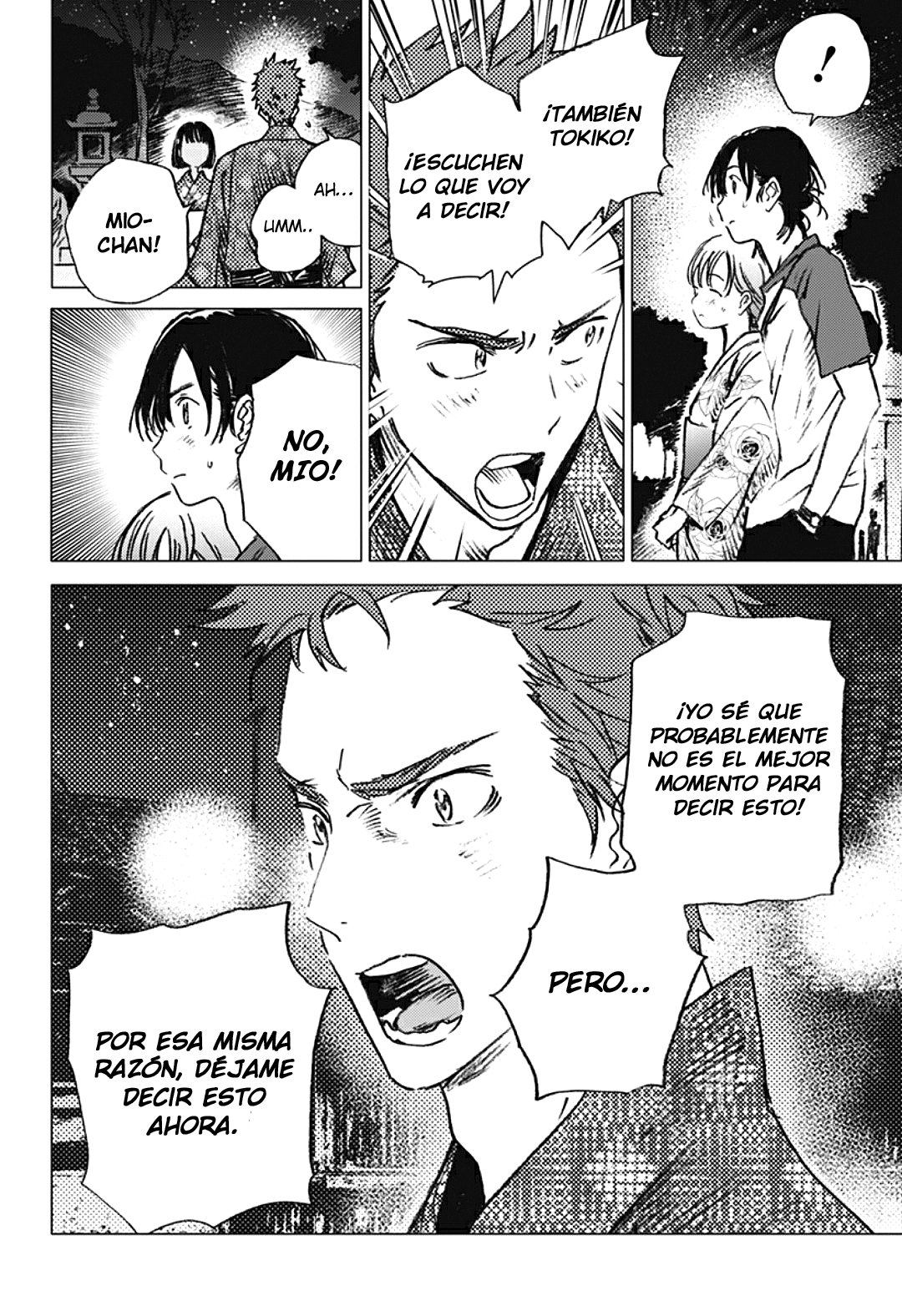 Read Summertime Render (es) Manga Online