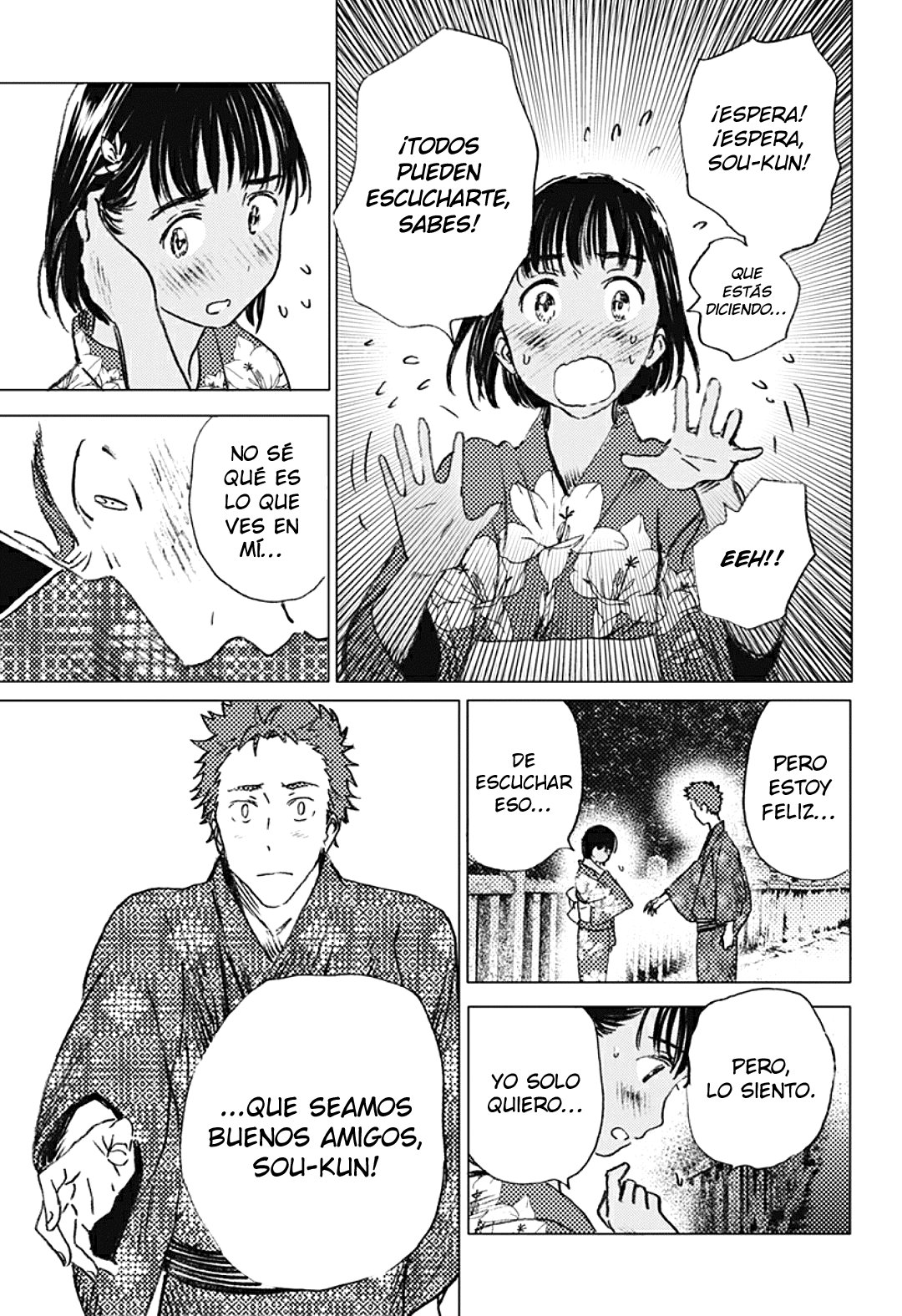 Read Summertime Render (es) Manga Online